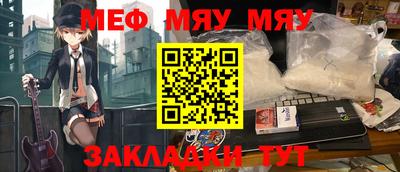 MDMA Premium VHQ Бугуруслан