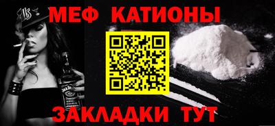 дистиллят марихуана Будённовск