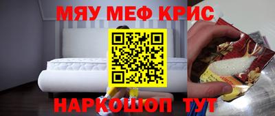 дистиллят марихуана Будённовск