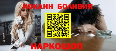 MDMA Premium VHQ Бугуруслан