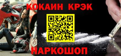 экстази Бузулук