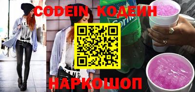 экстази Бузулук