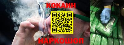 дистиллят марихуана Будённовск