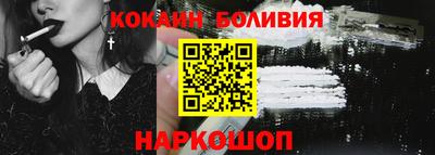 MDMA Premium VHQ Бугуруслан