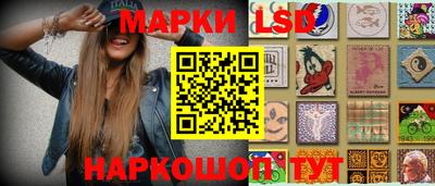 экстази Бузулук