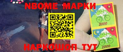 экстази Бузулук