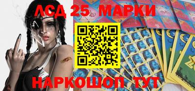 экстази Бузулук