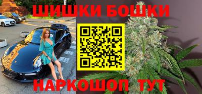 экстази Бузулук