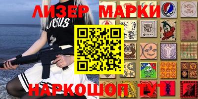 дистиллят марихуана Будённовск