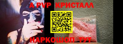экстази Бузулук