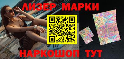 MDMA Premium VHQ Бугуруслан