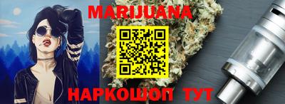 MDMA Premium VHQ Бугуруслан