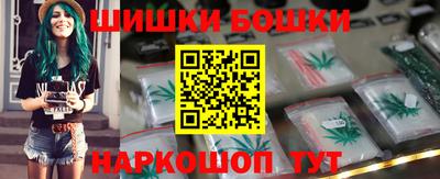 дистиллят марихуана Будённовск