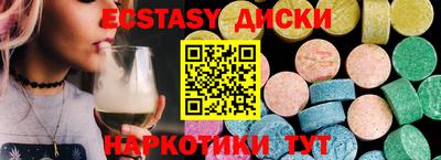 MDMA Premium VHQ Бугуруслан