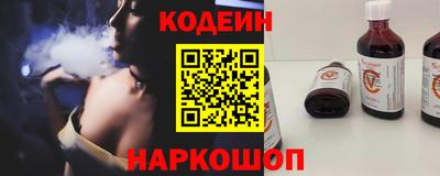 дистиллят марихуана Будённовск