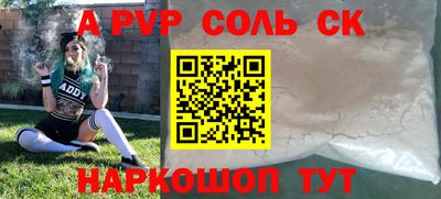 MDMA Premium VHQ Бугуруслан