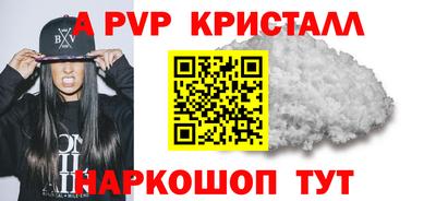 экстази Бузулук