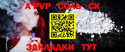 MDMA Premium VHQ Бугуруслан