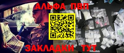 экстази Бузулук