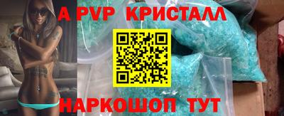экстази Бузулук