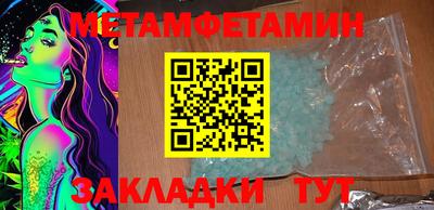 дистиллят марихуана Будённовск
