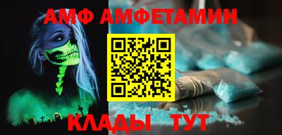 дистиллят марихуана Будённовск