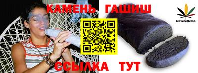 дистиллят марихуана Будённовск