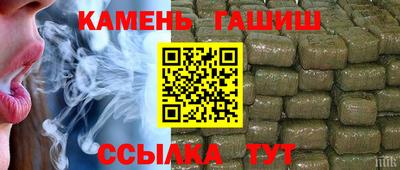 MDMA Premium VHQ Бугуруслан