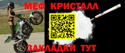 MDMA Premium VHQ Бугуруслан