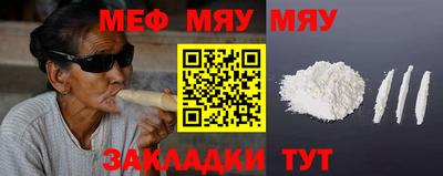 экстази Бузулук