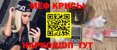 дистиллят марихуана Будённовск