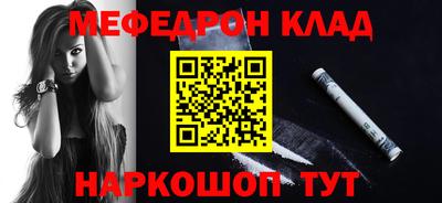 MDMA Premium VHQ Бугуруслан